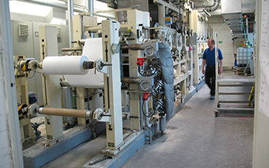 斜網(wǎng)試驗機 斜網(wǎng)試驗機